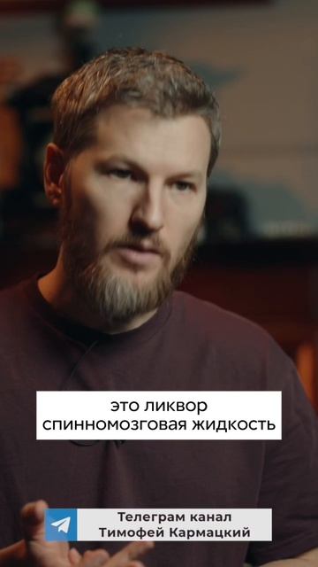 Вода важна для нашего организма #вода #здоровье #организм #психосоматика #самомассаж #рекомендации