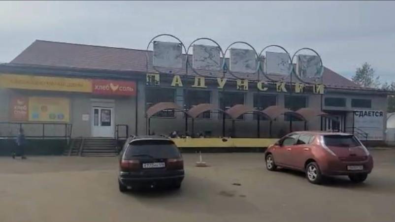 В Братске в аренду коммерческое помещение 82м2