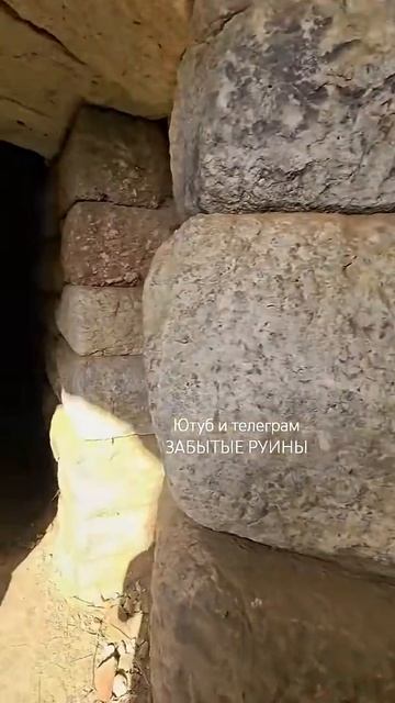 Раскопки античных тоннелей Книда- Мармарис Турция