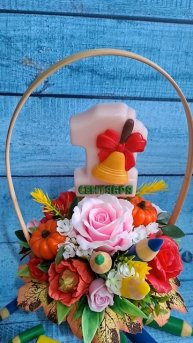 букетик к 1 сентября