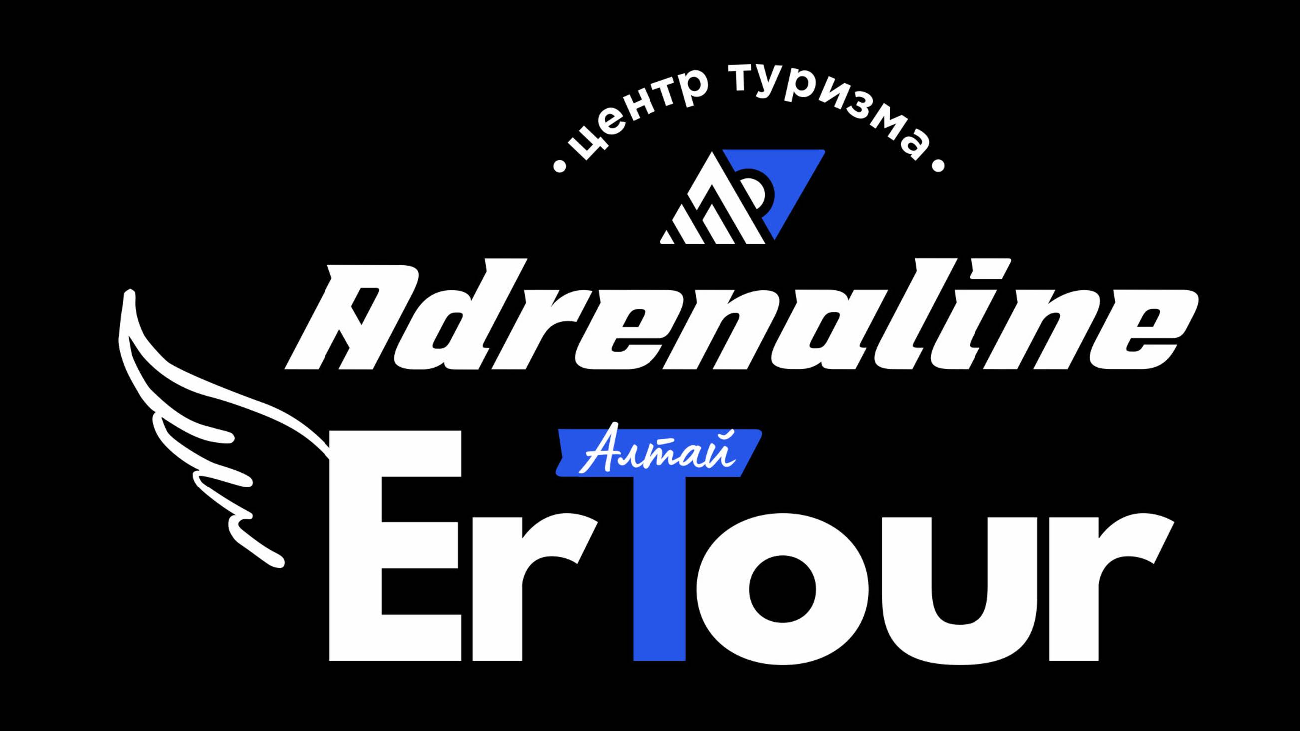 Сергей и Светлана