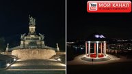 Ночьной Рюдесхайм/ Манумент Германия/Долина Рейна/ На автодоме/ Жизнь в Германии
