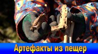 "Наш Сочи" выпуск 77