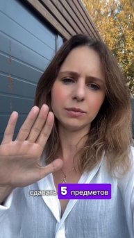 Не нужно брать «запасные предметы"