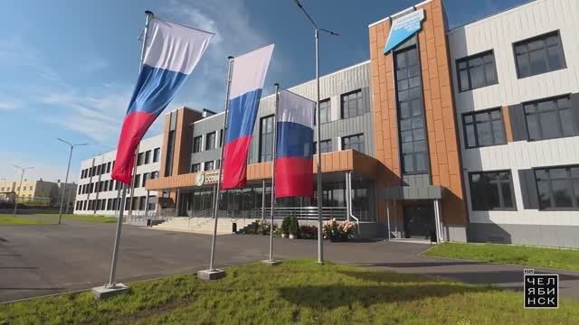 Подготовка к новому учебному году