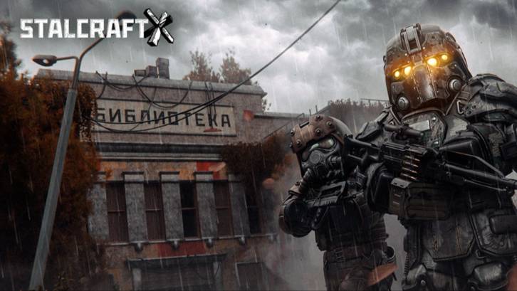 КОМАНДИРЫ НАЁМНИКОВ ПОЗНАКОМИТЬСЯ С КОМАНДИРАМИ STALCRAFT: X|ЗА НАЁМНИКА|