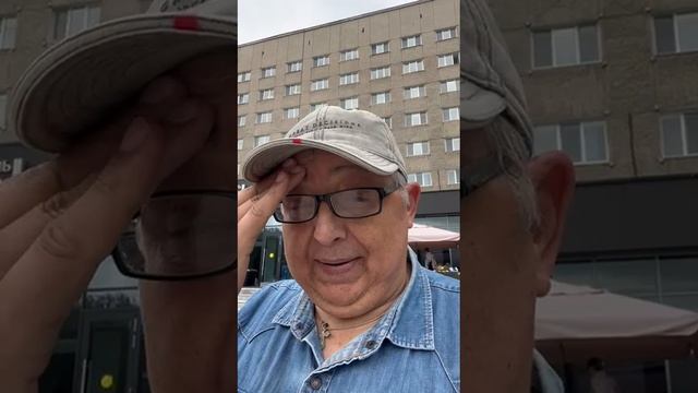 Житие мое 29