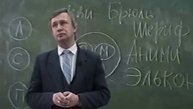 Почему умные люди одиноки