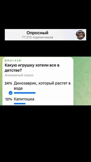 взаимная подписка