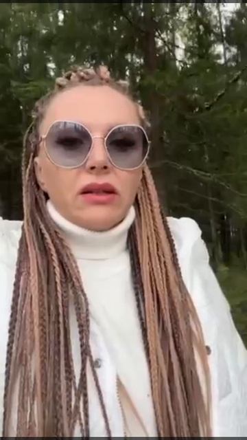 Екатерина Игнатова