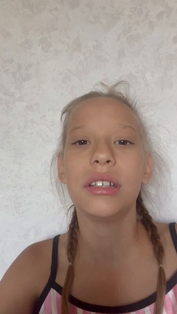 Спасибки❤️