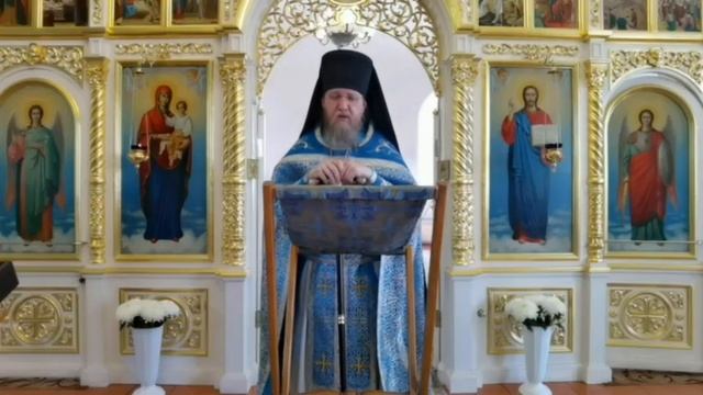 Неделя 12-я по Пятидесятнице. О богатом юноше. Мф. 19:16-26. 31.08.2025