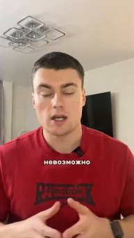 Как похудеть на 5 кг за неделю