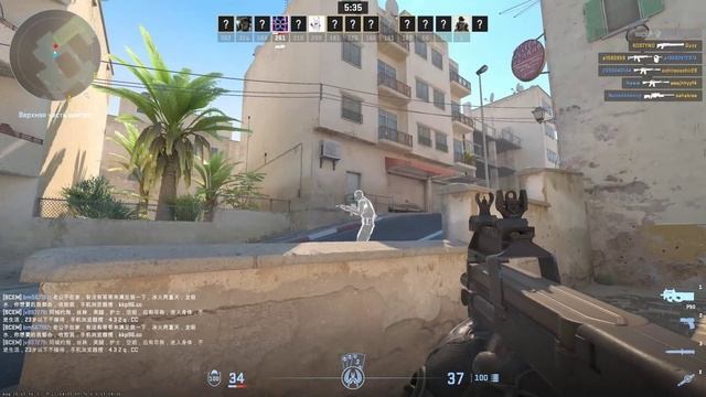 Counter-Strike 2 (CS 2) лайк 56