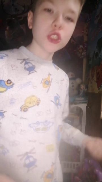 Трек уже в сети