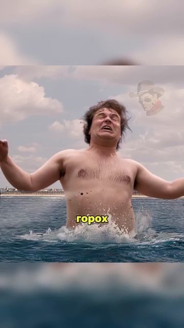 Великан спасает королевство