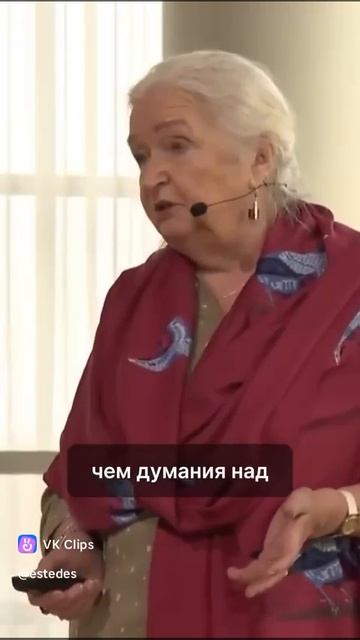 ..