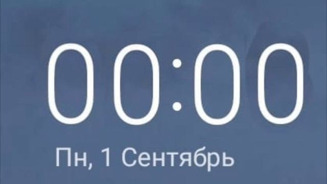 00:00