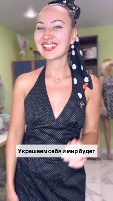 Швейный вайб.Платье,украшение для волос и нижнее бельё я сшила сама🤣👌🏻 #учимшить #шью #курсышитья