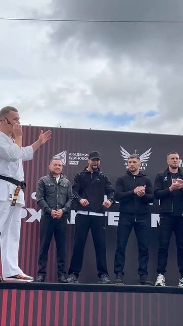 В спортивном квартале «Архангел Михаил» состоялась масштабная открытая тренировка по карате