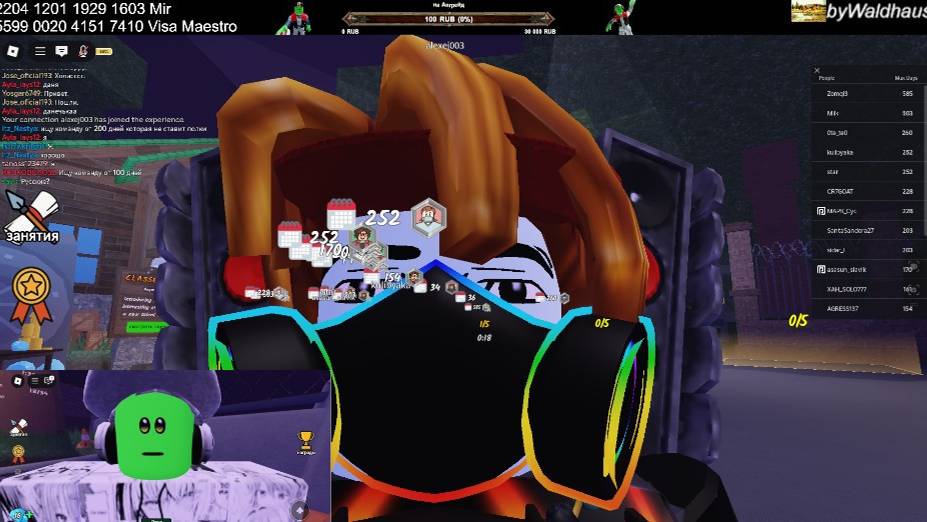 Проходим стрим 99 ночей в роблоксе