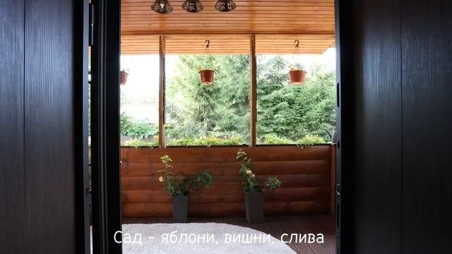 Продажа дома в Курортной зоне Ленинградской области.