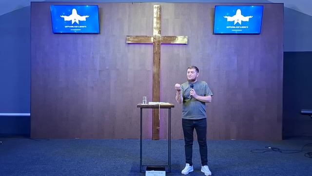 Радость в Господе