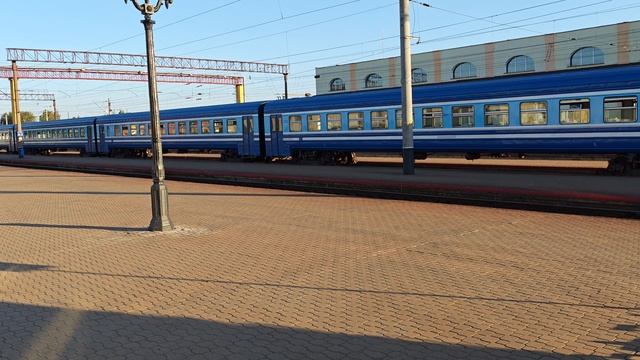 Прибытие дизеля