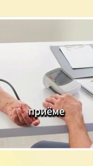 СЛАБОСТЬ -ЭТО СЕРДЦЕ