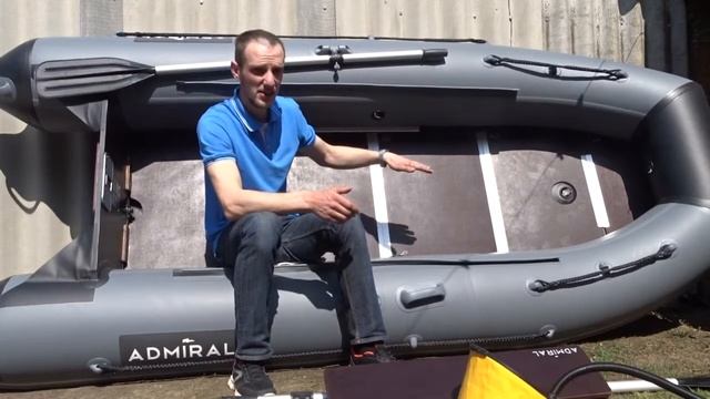 Адмирал 320, обзор!