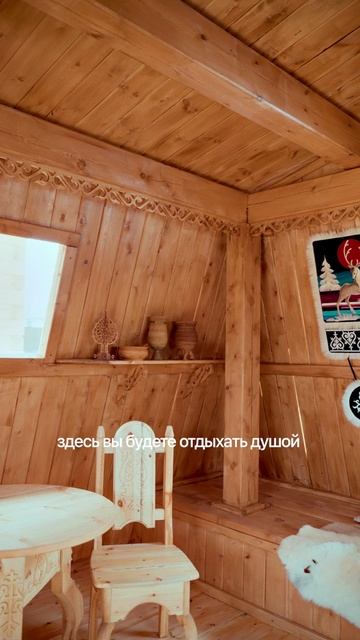 Обзор балаган (2) (1)