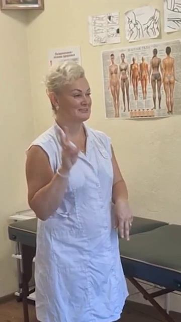 Обучение 6 поток🐌🐌🐌