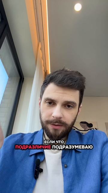 Как приводить клиентов из социальных сетей  #маркетинг #реклама #бизнес #продажи #продвижение