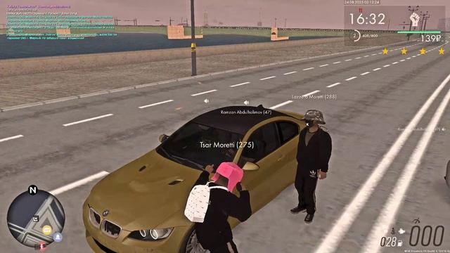 дм кар