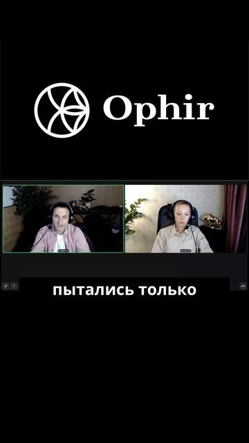 Антикризисные меры в полном видео по ссылке в описании 👇