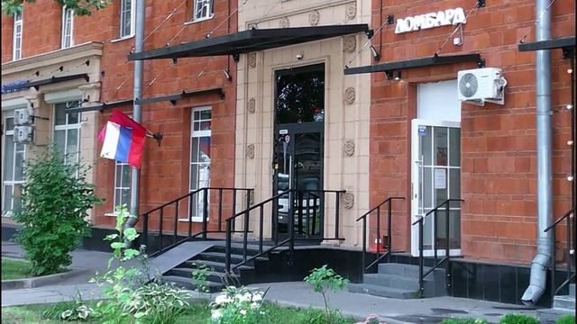 Отель Шерстон в Москве, краткий обзор.