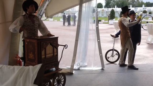 Заказать шарманщика на мероприятие