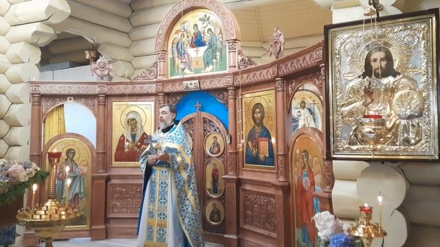 Учитель Благий