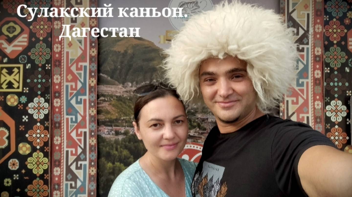 Парк семейного отдыха 