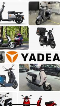 Yadea s80