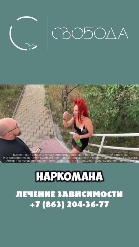 Для тех кто сбился с пути