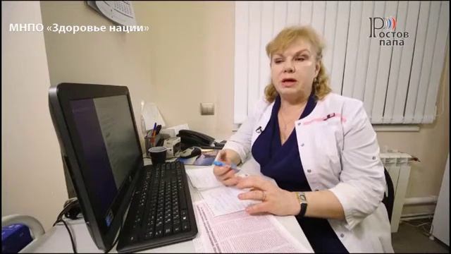 Рак шейки матки Онкогинеколог Здоровье нации Ростов-на-Дону