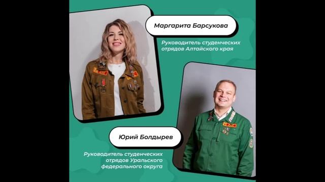 Выборы Президента Российской Федерации (1)