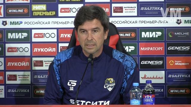 Эдуардо Докампо об удалении Морено, "непонятных" пенальти после поражения "Сочи" от "Спартака"