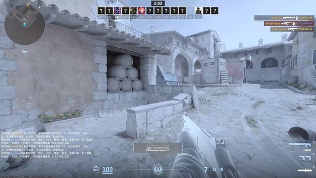 Counter-Strike 2 (CS 2) топ 54