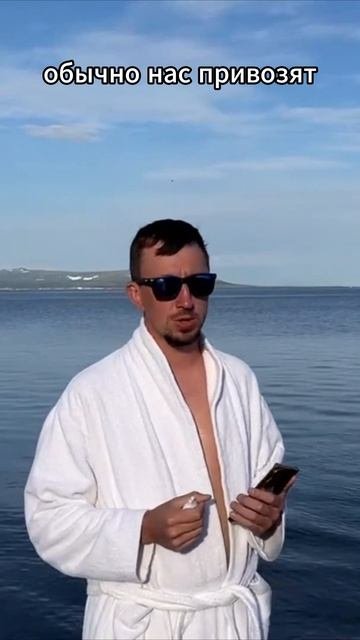 На Чукотке гидролог рассказывает про зарплаты в профессии #Чукотка #гидрология #зарплата
