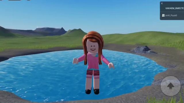 последний день лета
😭😭😭😭😭😭😭😭