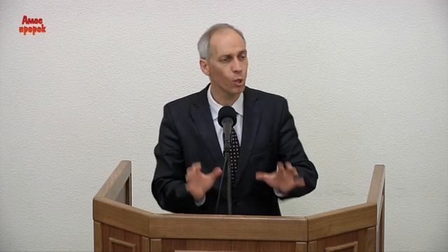 Как оправдаться в День Суда? — Евгений Ващинин
