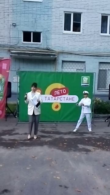 Танцуй В Рамках Проекта 