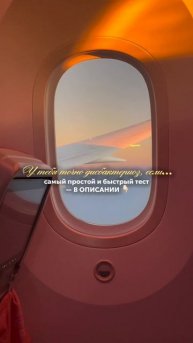 📌 Хочешь узнать, в порядке ли твой кишечник? Вот самый простой способ — без анализов и врачей: